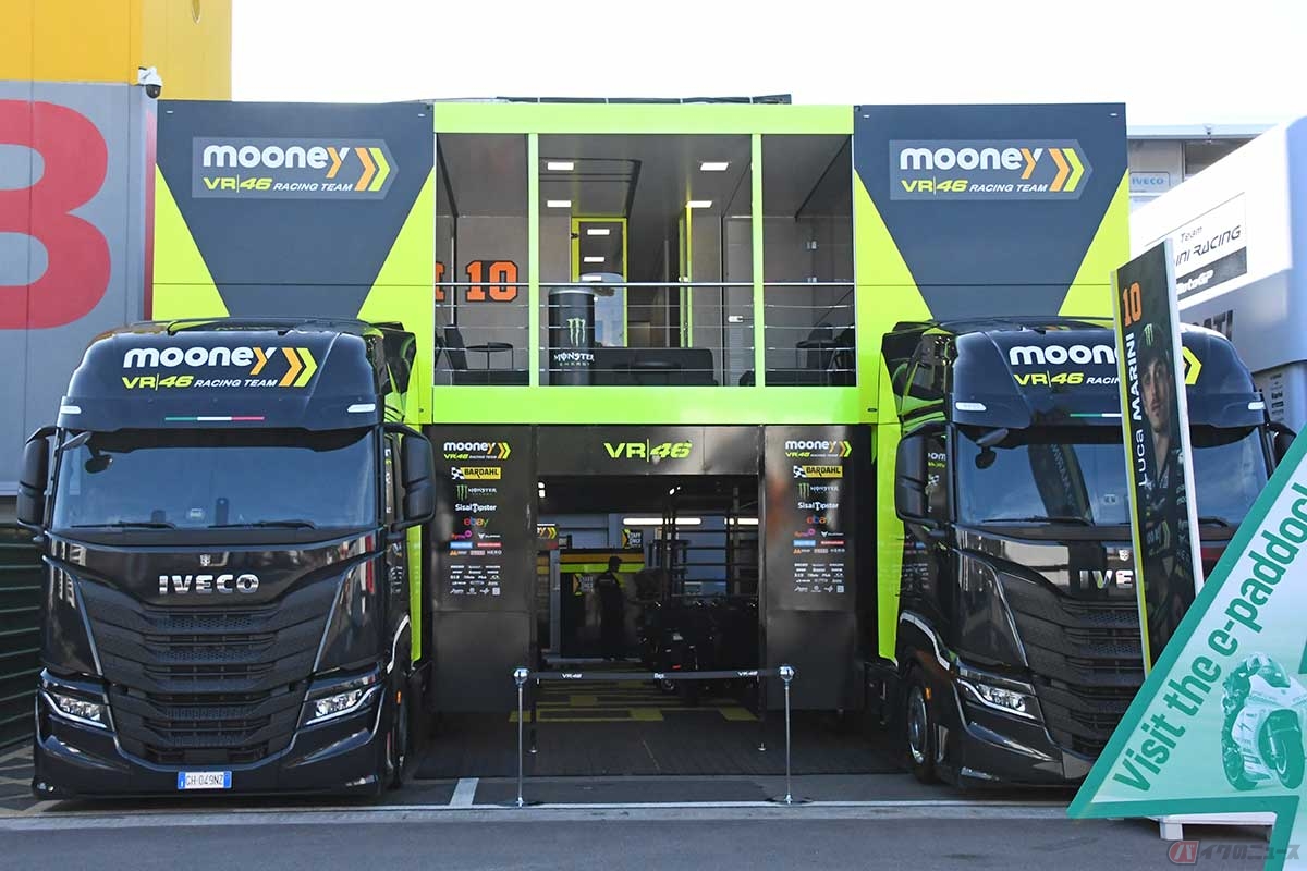 ムーニーVR46レーシングチームのトレーラー