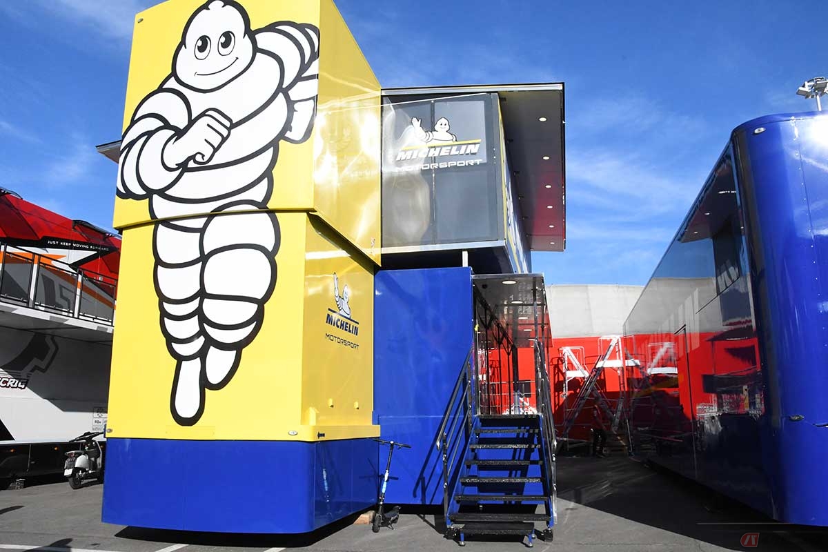 ミシュランのトレーラー（ホスピタリティ）