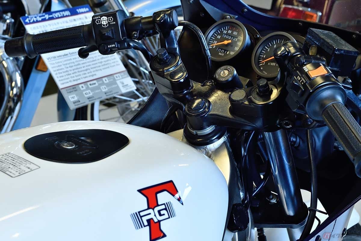 スズキ「RG250Γ」(1983年)は、市販車で初めて燃料キャップにエアプレーンタイプを採用