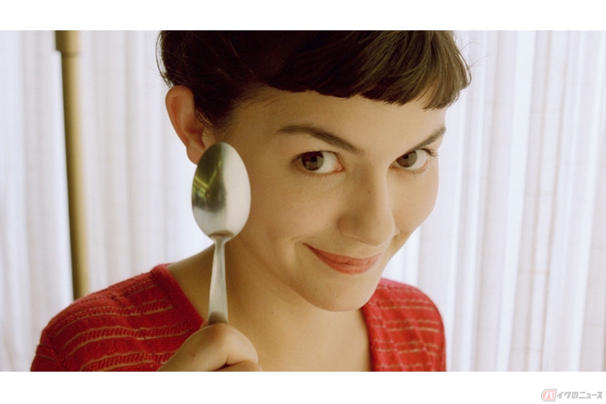 (c)2001 UGC IMAGES-TAPIOCA FILM-FRANCE 3 CINEMA-MMC INDEPENDENT-Tous droits reserves