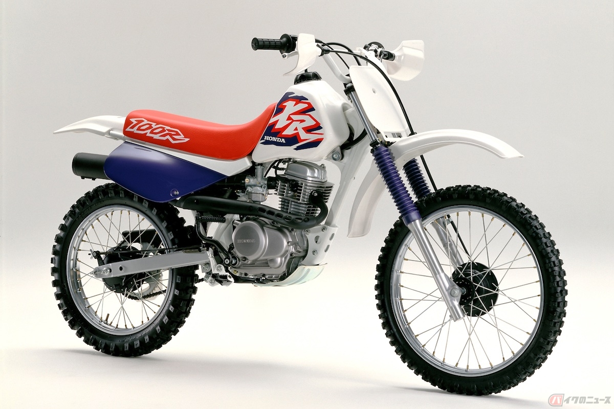 ホンダ「XR100R（1995）」