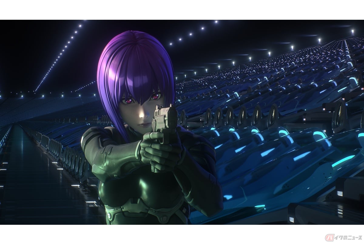 (c)士郎正宗・Production I.G/講談社・攻殻機動隊 2045 製作委員会