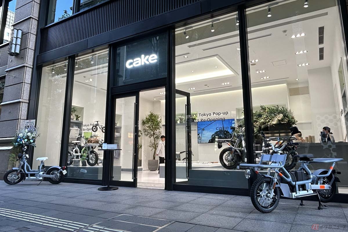 期間限定ショールーム「CAKE Tokyo」。試乗予約も可能です