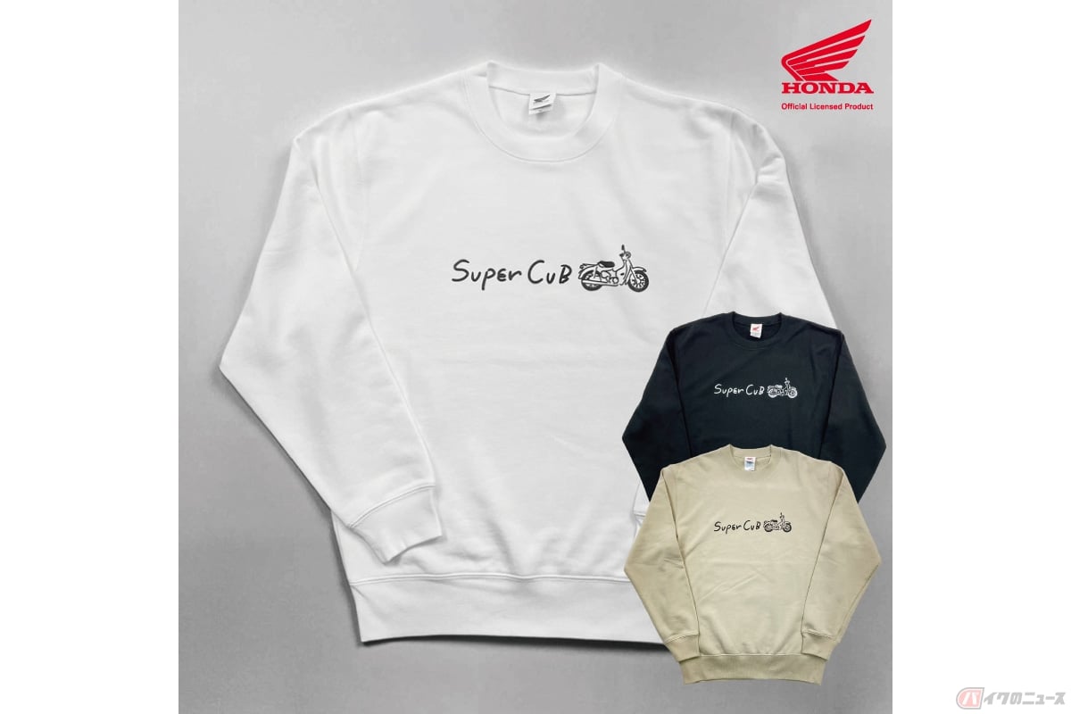 ホンダ「スーパーカブ」を手書き風で再現 メーカー公認の最新ウエア