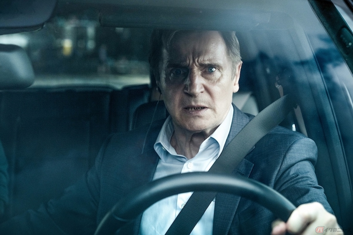 (c) 2022 STUDIOCANAL SAS - TF1 FILMS PRODUCTION SAS, ALL RIGHTS RESERVED.