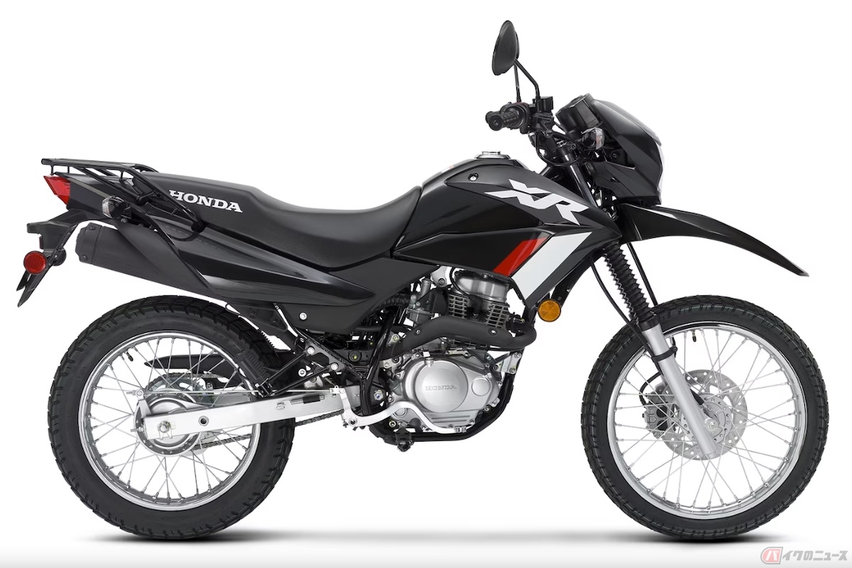 ホンダ「XR150L（2023）」