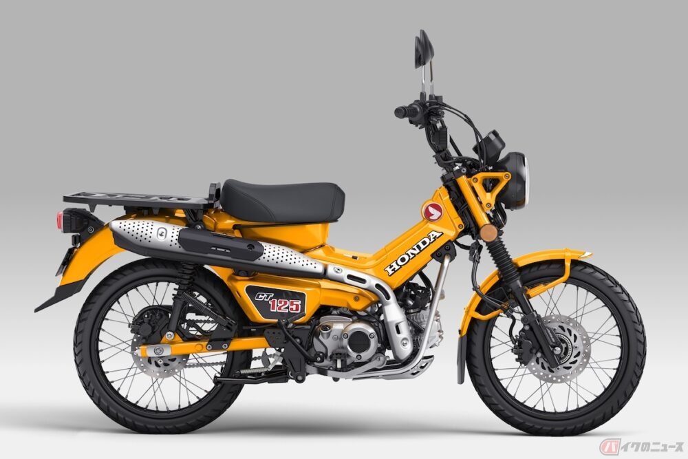 ダックス、カブ 新カラーリングが追加された「ダックス125」「CT125・ハンターカブ