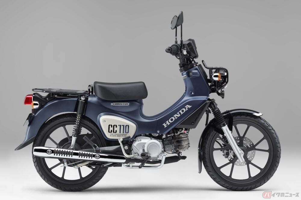 ホンダ CT125 クロスカブ 新カラーリングが追加された「ダックス125」「CT125・ハンターカブ