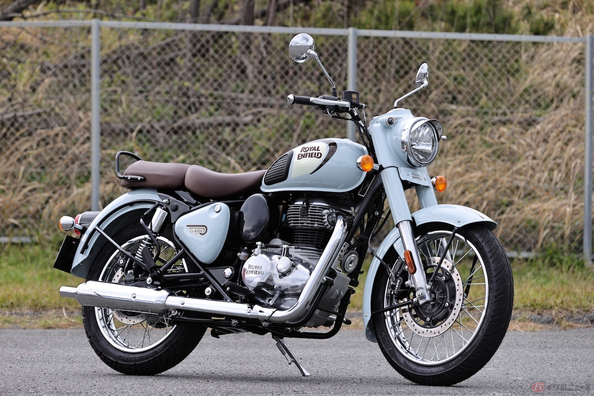 ロイヤルエンフィールド「クラシック350」