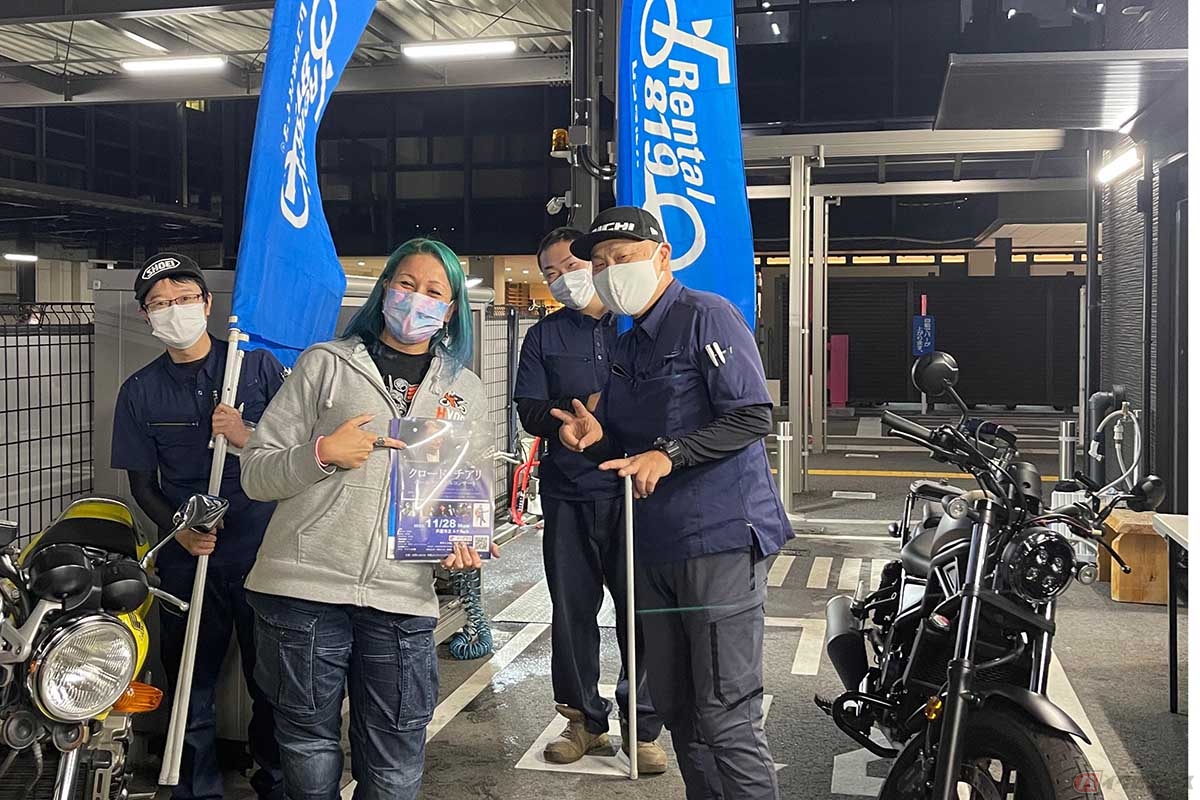 レンタル819大阪空港店に挨拶に伺ったクリスさんとゆっき~ちゃん