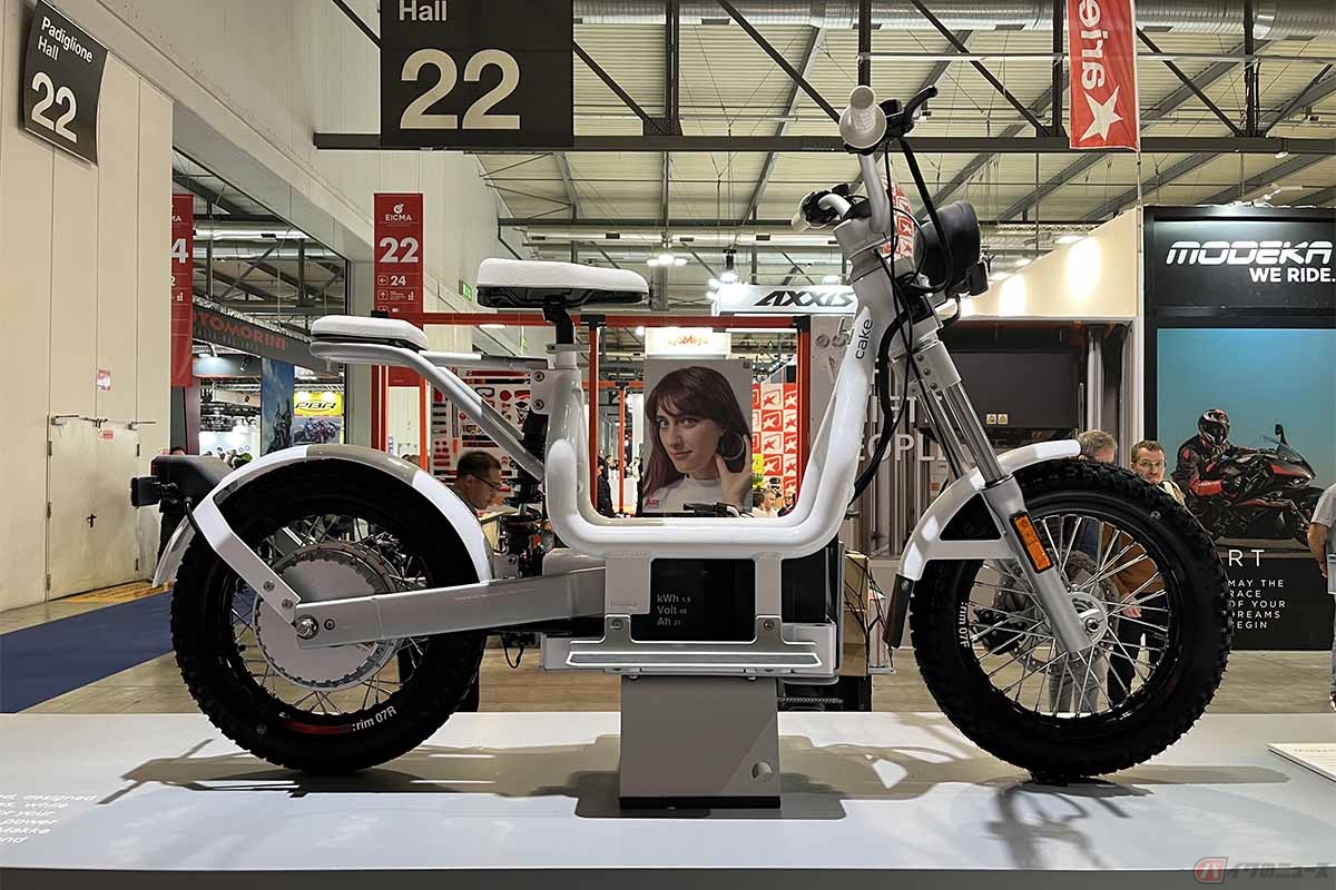 Cakeというメーカーの電動バイク。なかなか独特な形をしています。