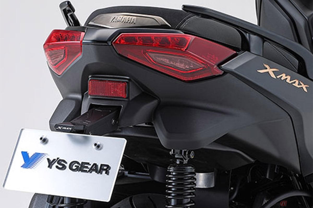 ライセンスプレートホルダーKIT XMAX