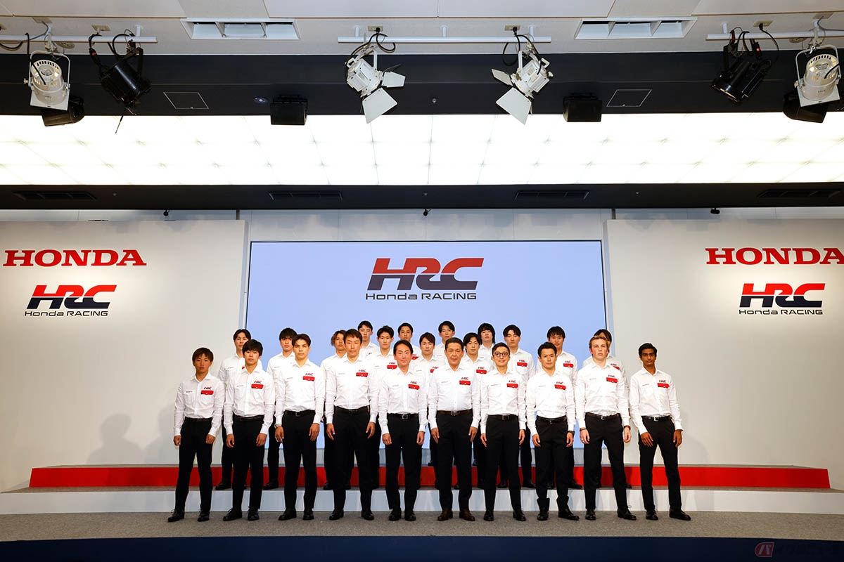 ホンダが開催した2023年のモータースポーツ活動計画に関する発表会の様子