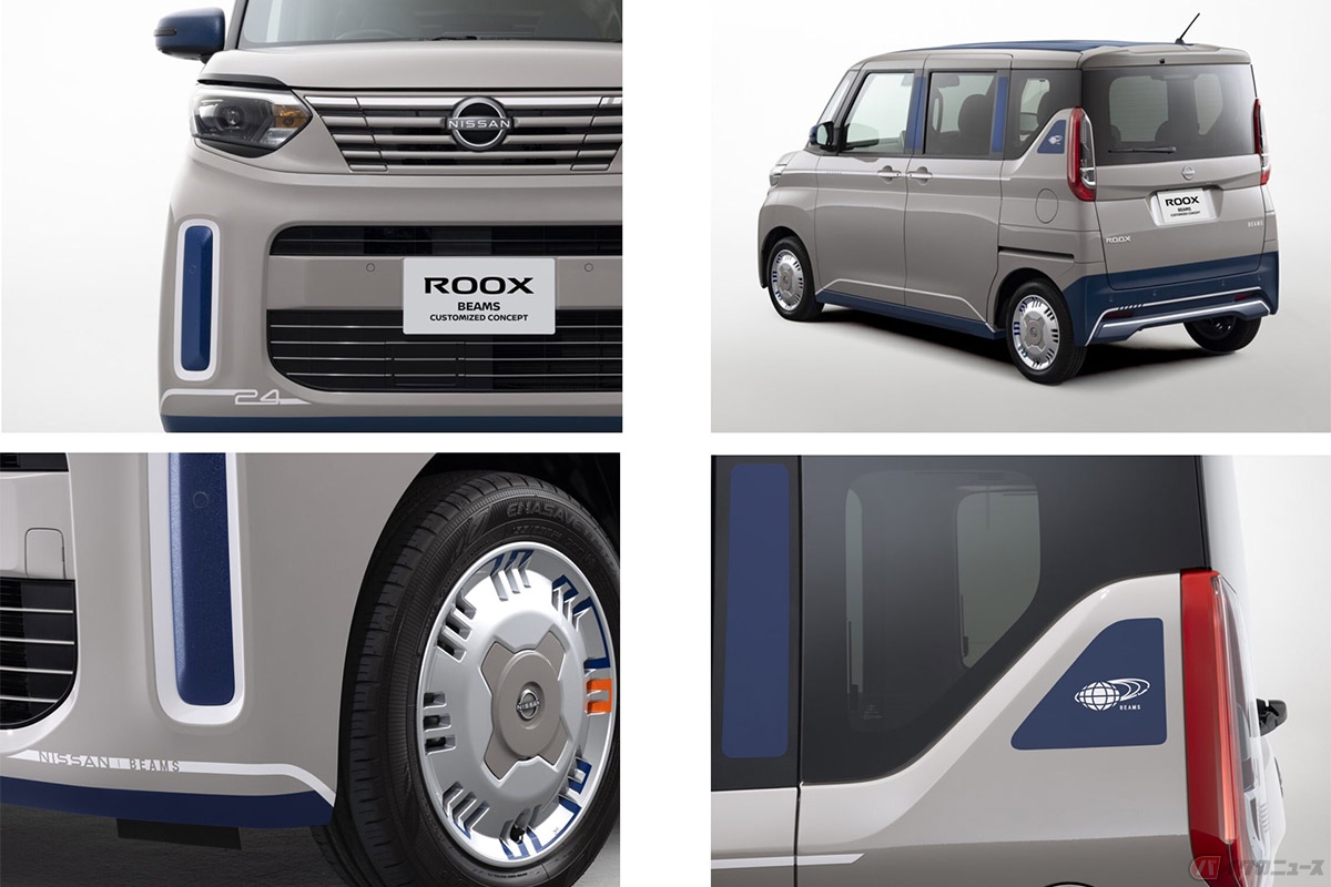 ビームスがカスタマイズを監修したコンセプトカー「ROOX BEAMS CUSTOMIZED CONCEPT」