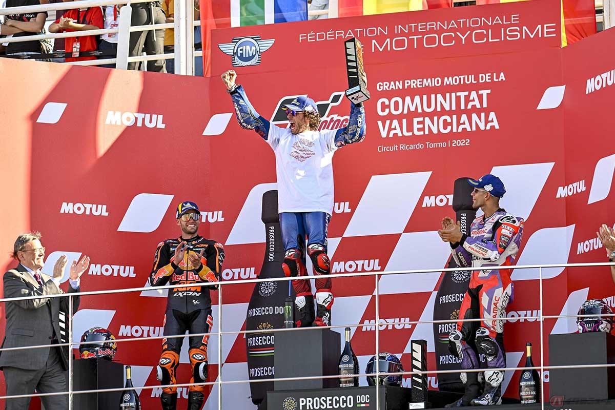 スズキは最終戦の優勝という劇的な形でMotoGP撤退となった