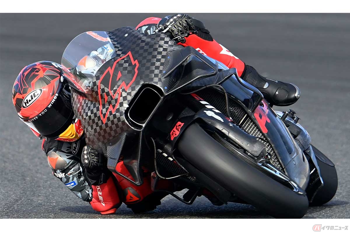 2023年からMotoGPクラスに参戦を開始するガスガス