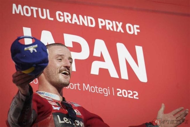MotoGP史上最多!! 2023年シーズンの開催スケジュールを確認 新たに導入される「スプリントレース」とは!?