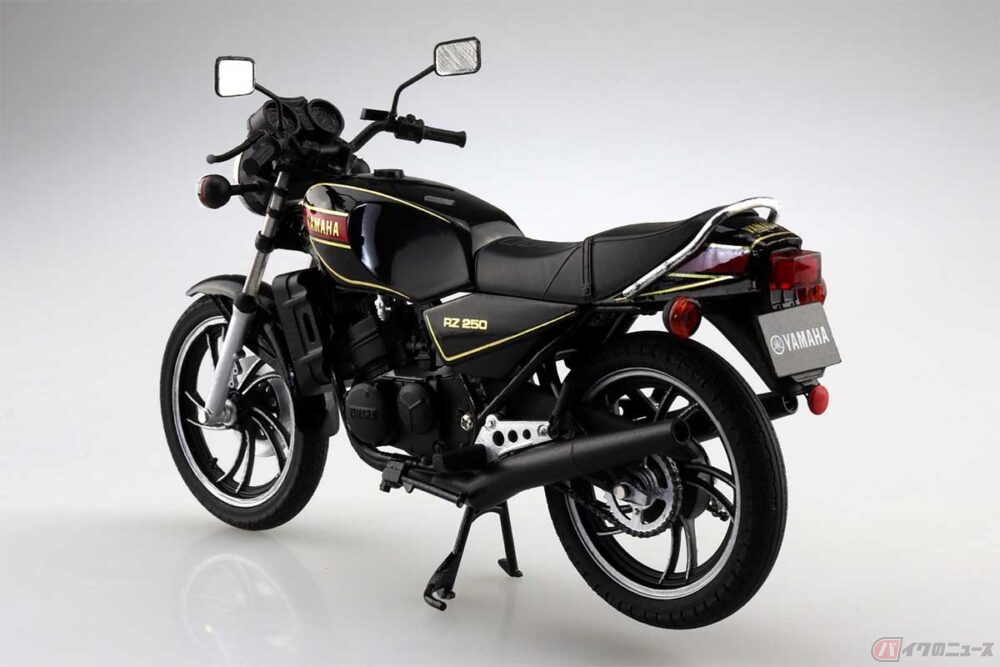 ヤマハRZ250用 マグネットカバー 1980年式 | REGENCYCOURTDENTISTRY.COM