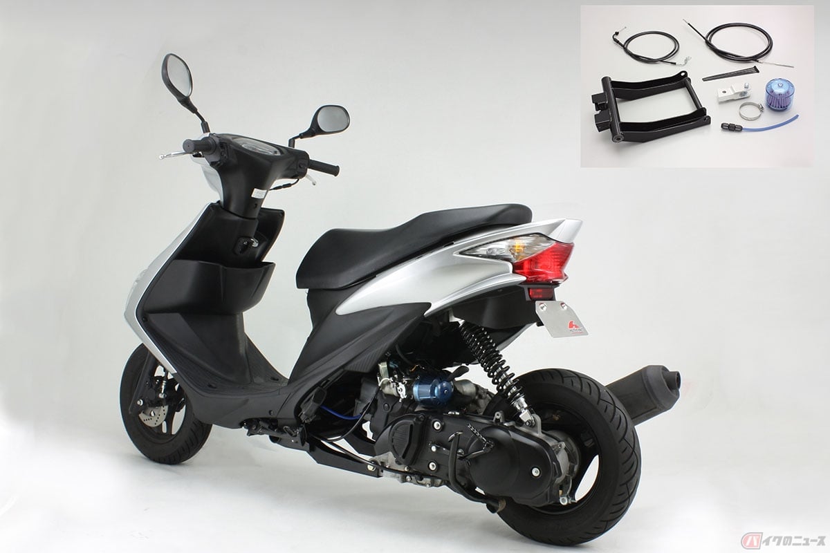 バイクパーツメーカー「ハリケーン」からは、アドレスV125/G/S用のロングホイールベースキット(3万9160円・税込)が発売されています