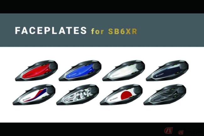 バイク用Bluetoothインカム「B+COM」 SHOEIの装着機構「SHOEI COMLINK