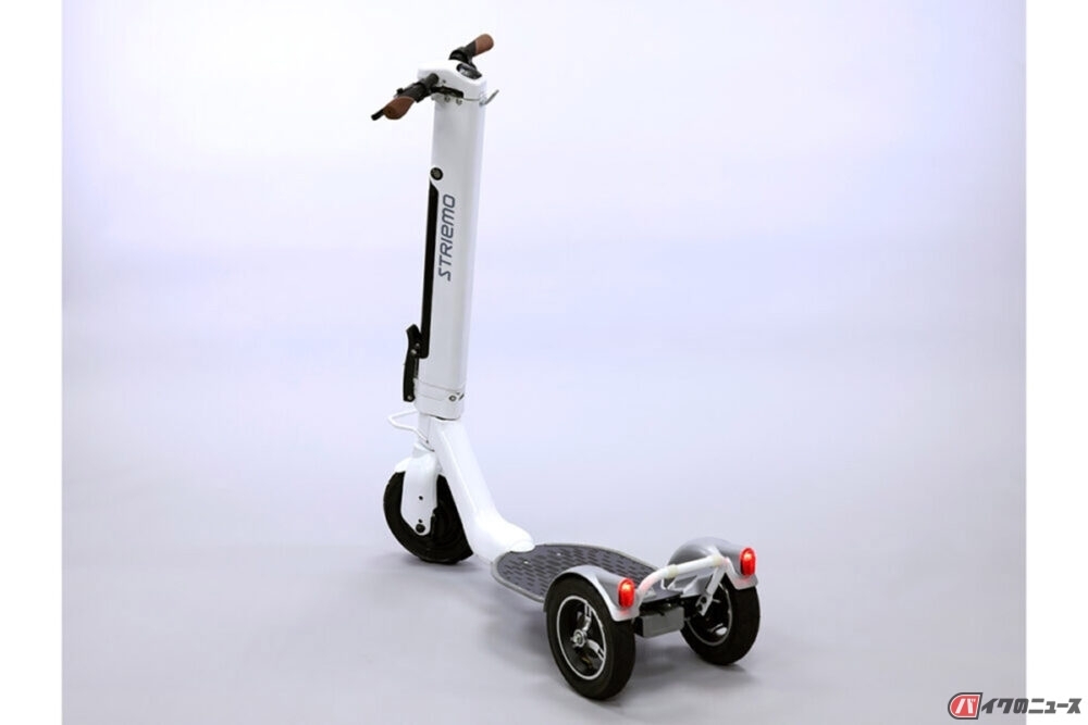 電動3輪特定小型原付「ストリーモS01JT」