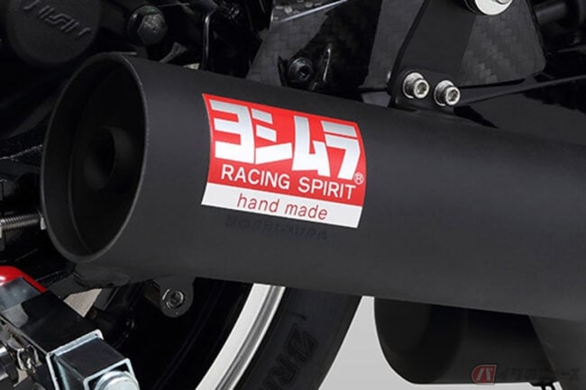 手曲げマフラー」……滑らかなラインが作り出す造形美 カスタム用語集Vol