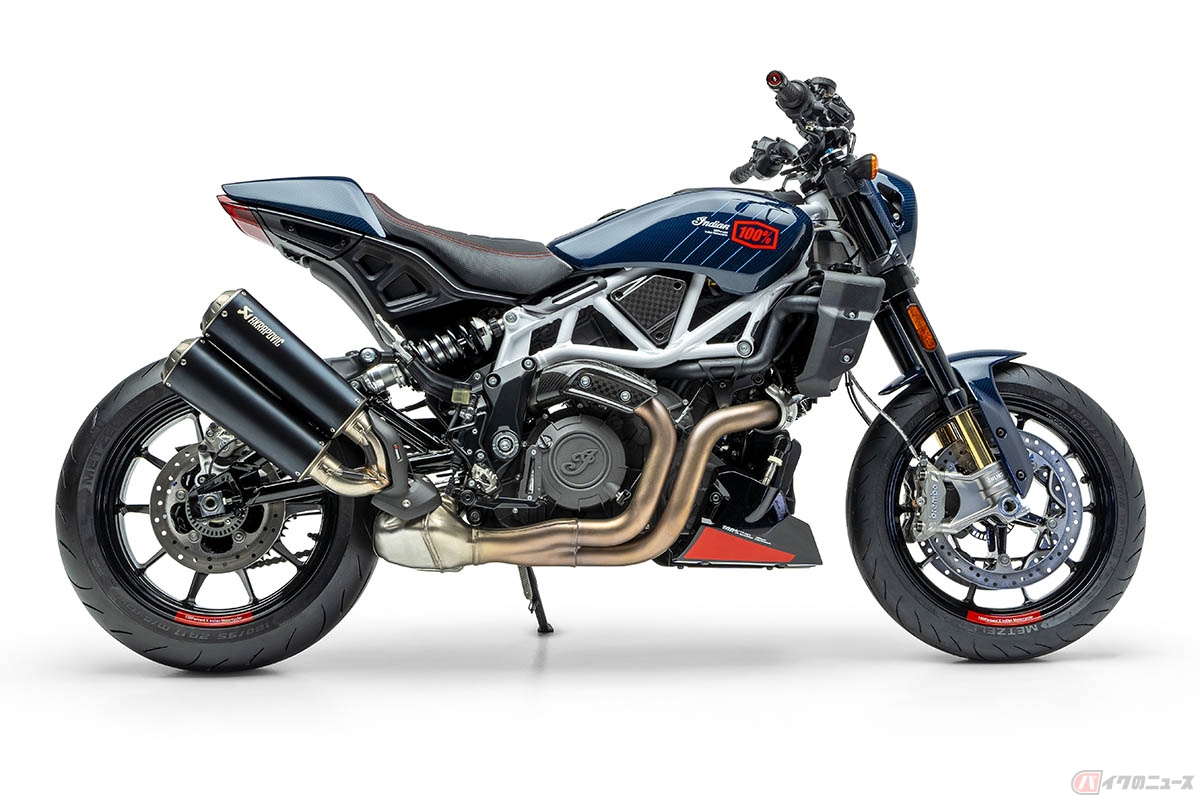 インディアン「FTR x 100% R Carbon」 世界限定400台の特別仕様車