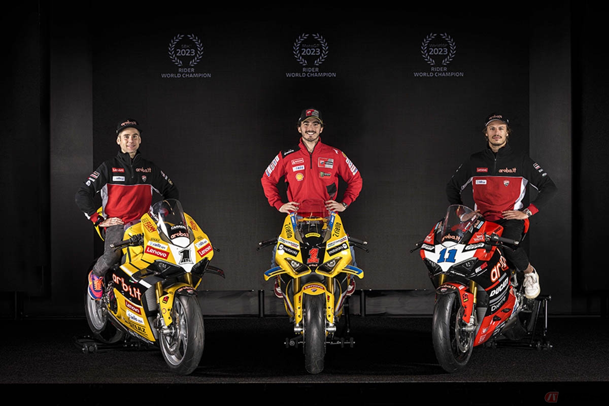 左からスーパーバイク世界選手権王者のアルバロ・バウティスタ選手、MotoGP最高峰クラス王者のフランチェスコ・バニャイア選手、スーパースポーツ世界選手権王者のニッコロ・ブレガ選手