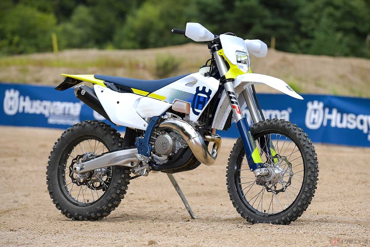 ハスクバーナ「TE 250」(2024年型)