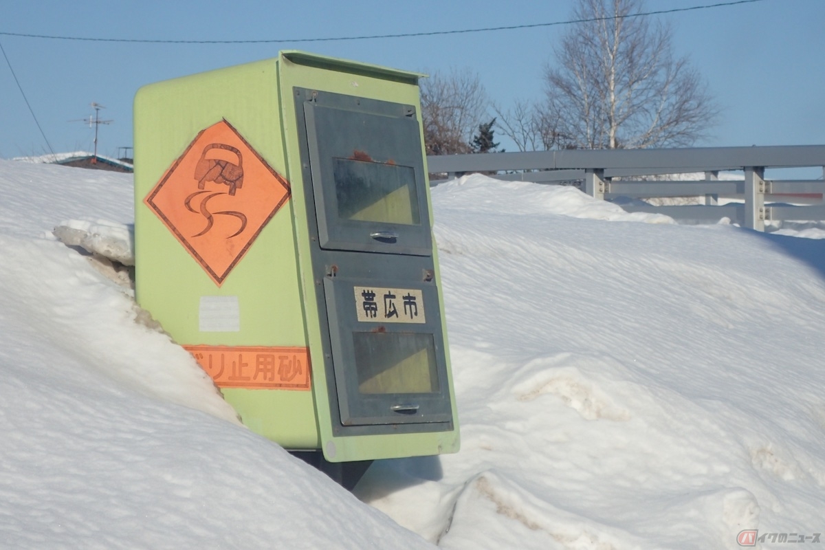 北海道には多くの「砂箱」があちこちに設置されている