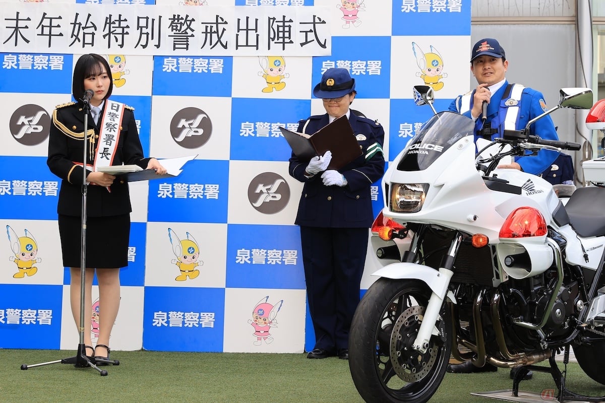 なんと夜道が憧れている白バイ隊員が登場