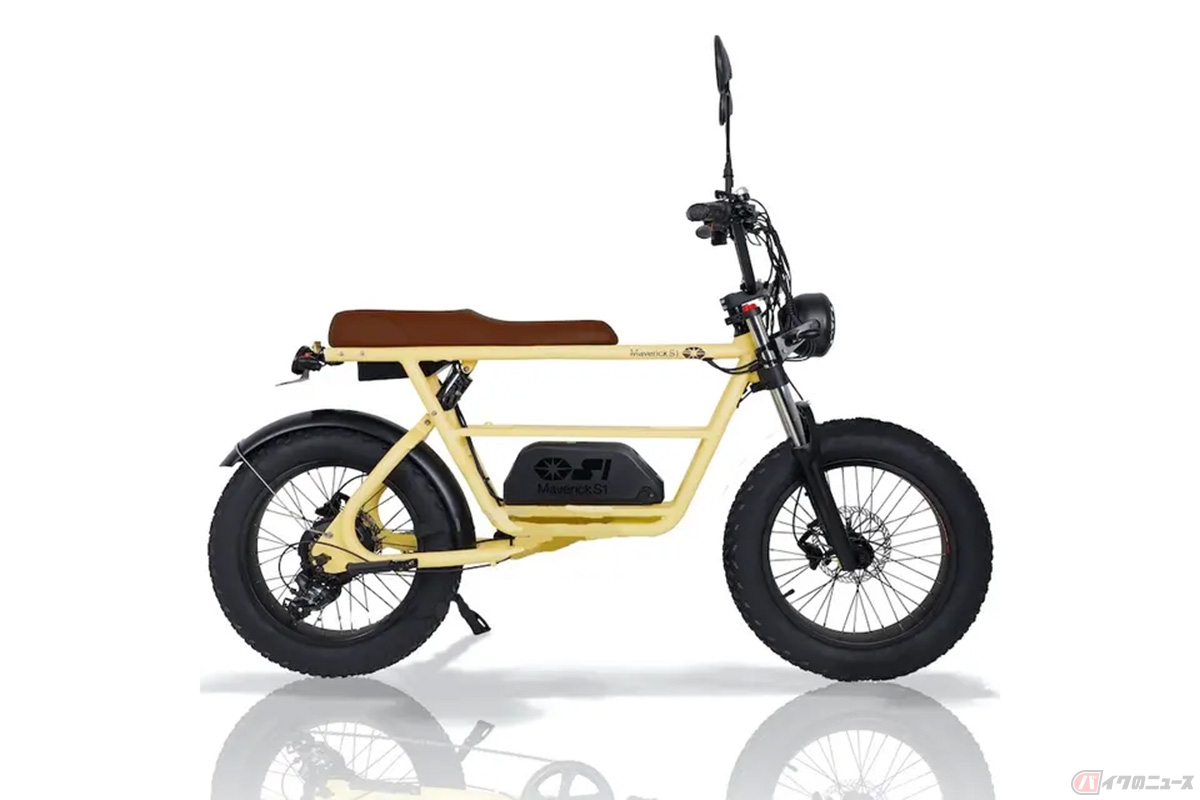 特定小型原付仕様の電動バイク「Maverick S1-500X」