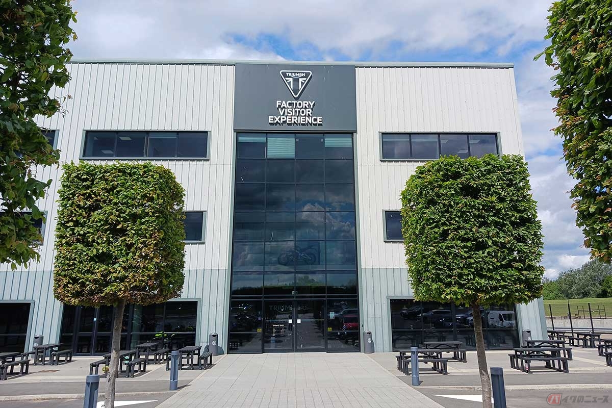 イギリスのヒンクリーにある、トライアンフのファクトリーを訪れた