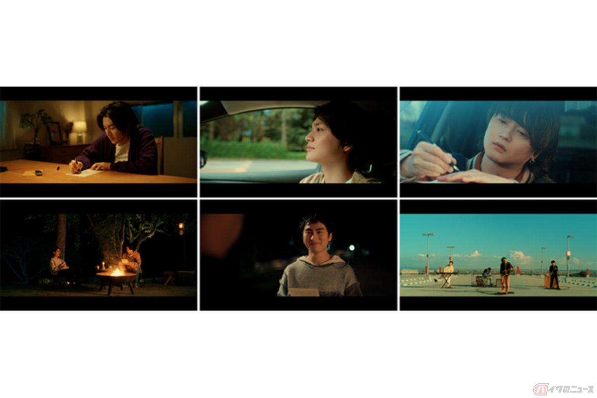 日産×DISH//「Dreamer Drivers」コラボミュージックビデオ