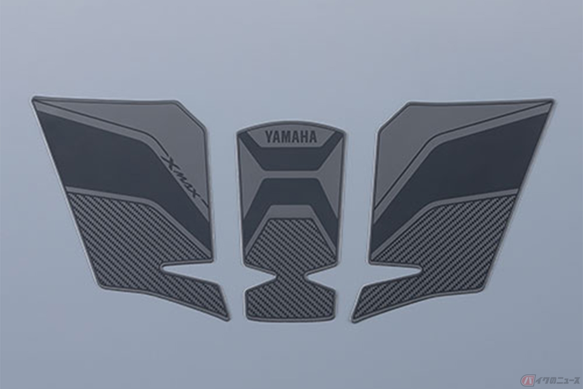 プロテクションパッド XMAX'23