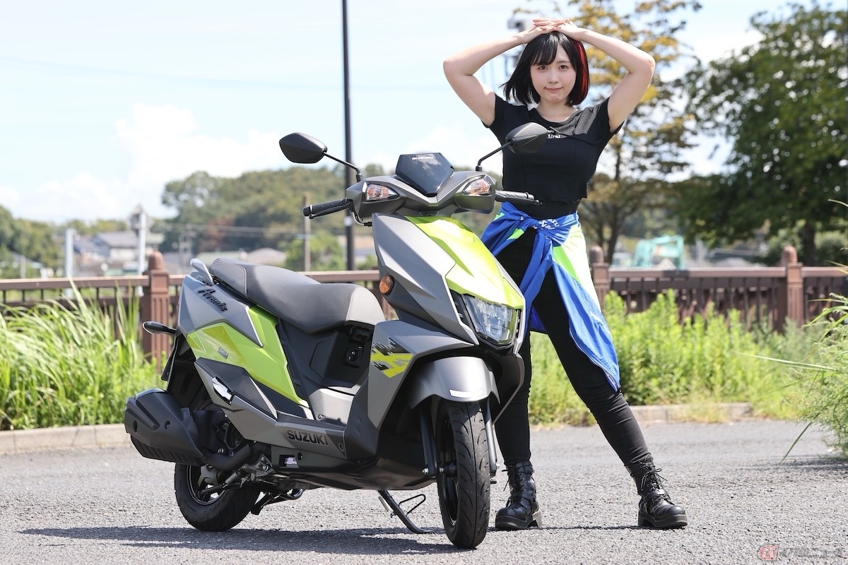 日常的に生活の足でスポーティーに走りたい方にオススメの「アヴェニス125」