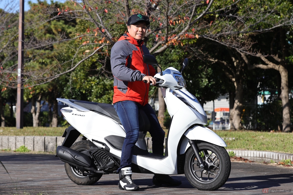 ホンダ「リード125」と大久保光選手