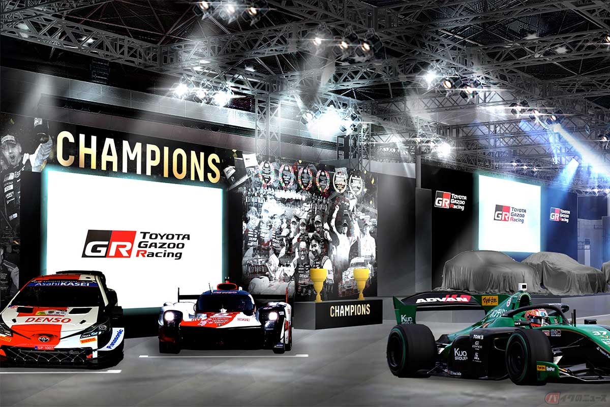 東京オートサロン2024
