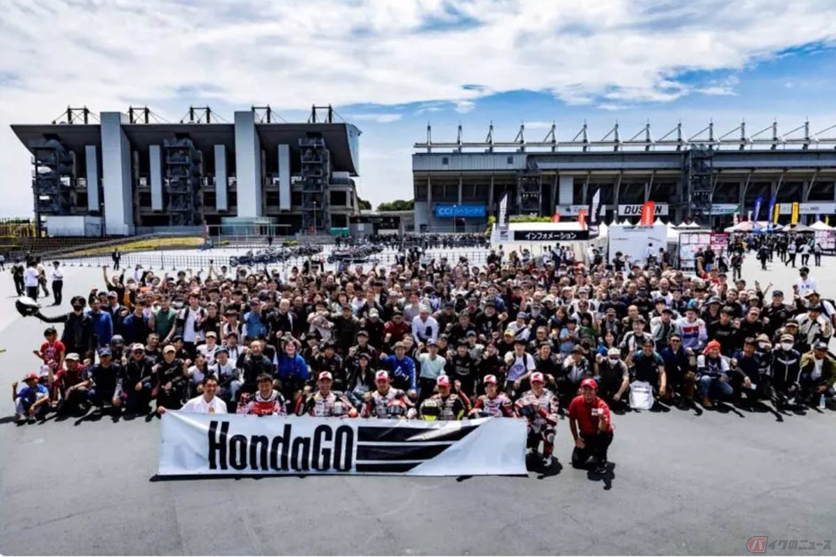 「HondaGO BIKE MEETING 2023」の様子