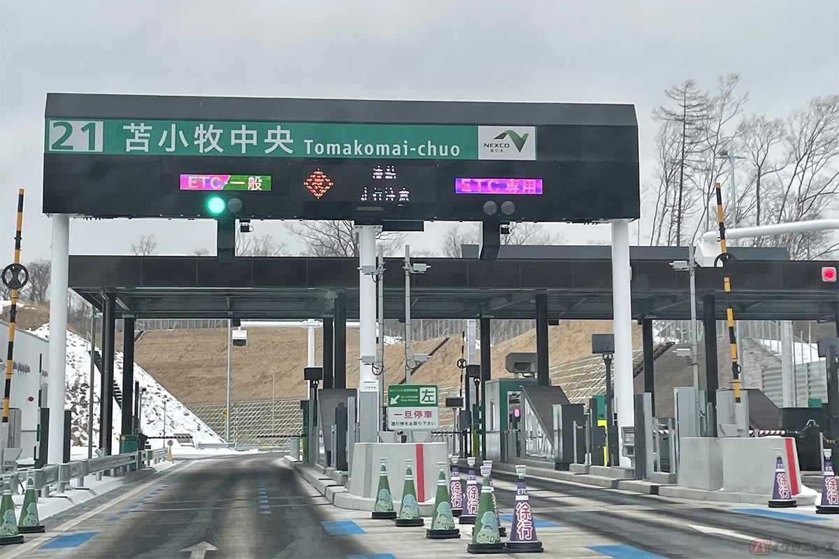 2030年問題とは、ETCシステムのセキュリティ機能を新しい規格に変更するために生じる影響のこと