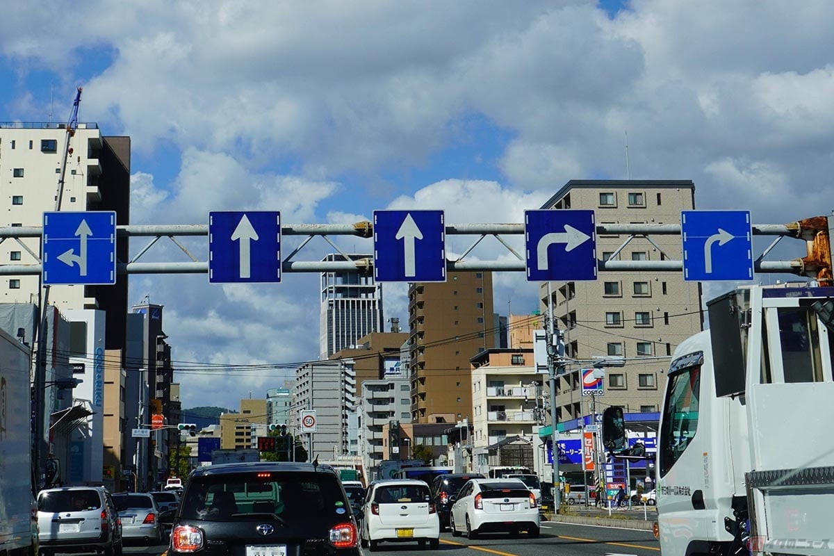青色の標識には集中力を高める効果がある