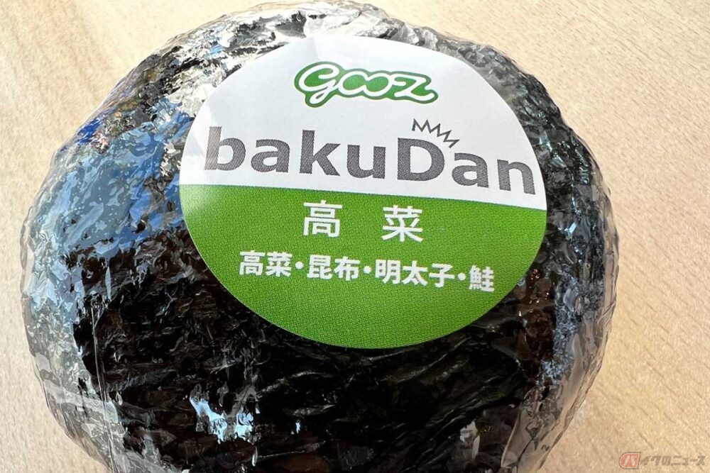 seaページ 独自の軽食が充実している圏央道「狭山PA」（内回り）が穴場！ バイク