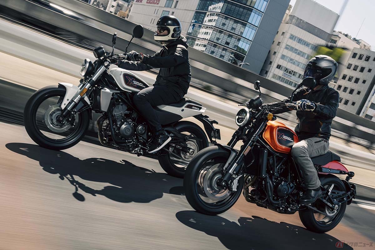 ハーレーダビッドソン「X350」(左)と「X500」(右)