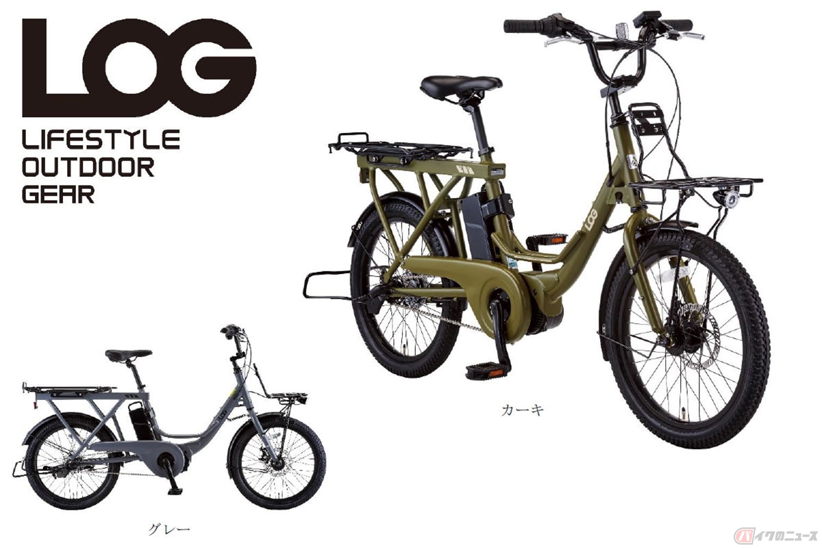 あさひオリジナルブランドの最新モデル「LOGワゴンe」