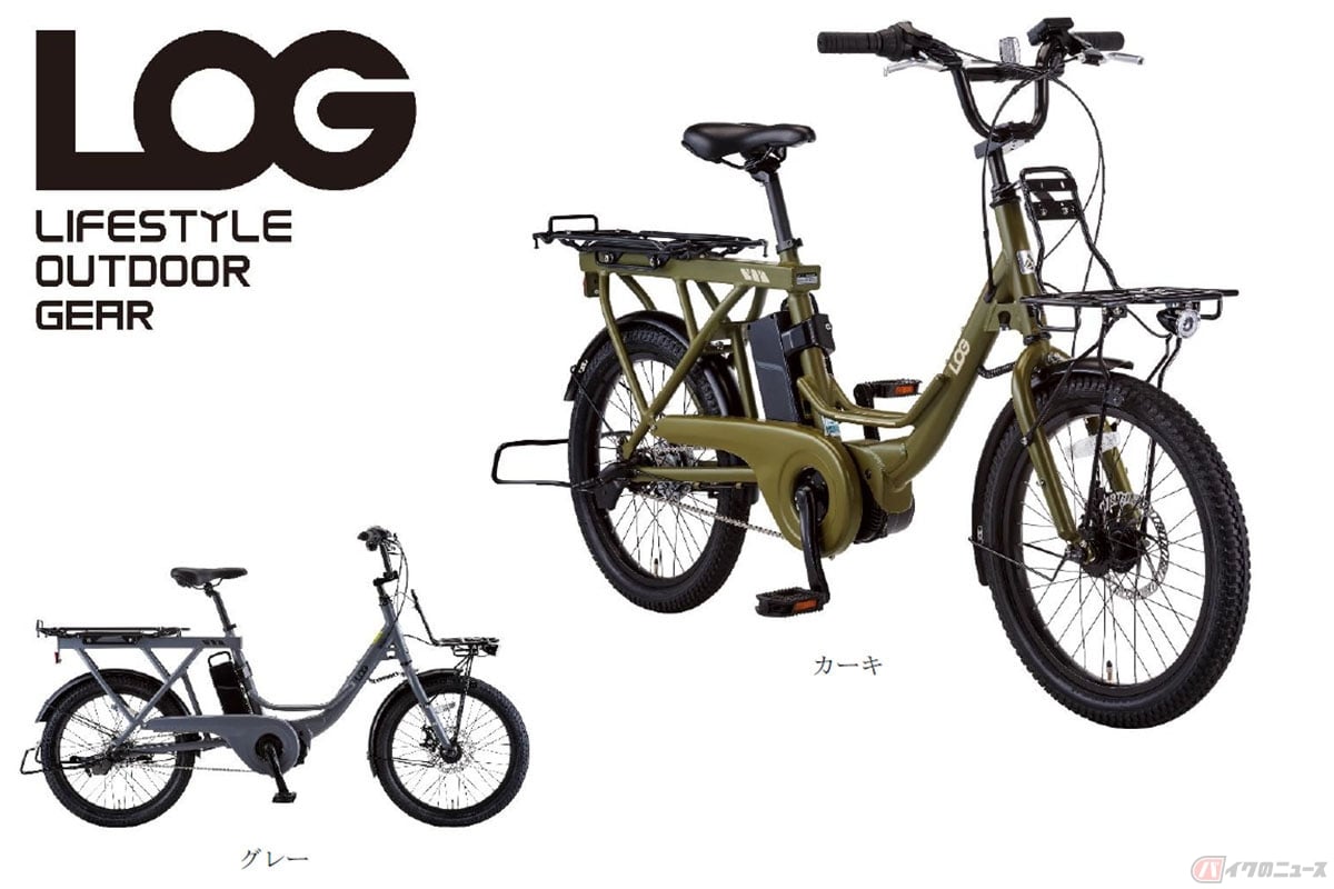 あさひオリジナルブランドの最新モデル「LOGワゴンe」