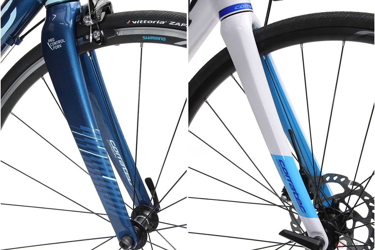 フロントフォークはフルカーボン製。ディスクブレーキ(右)とリムブレーキ(左)で形状が異なる