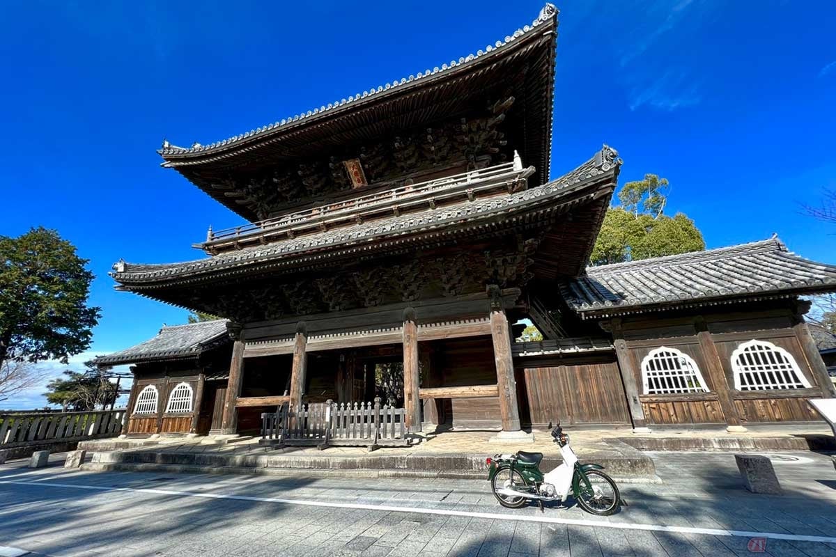 若き徳川家康が座右の銘である「厭離穢土 欣求浄土(おんりえど ごんぐじょうど)」という言葉に出会った「大樹寺」