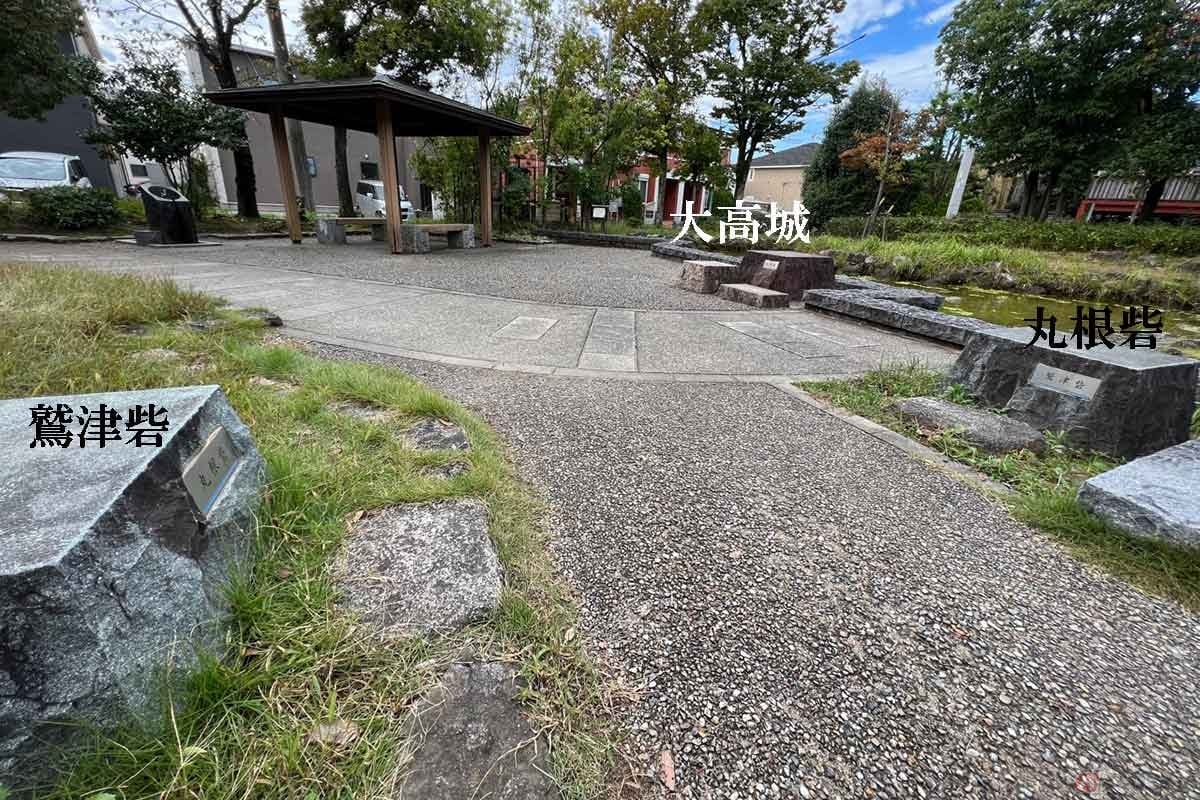 「桶狭間の戦い」の舞台には各史跡が残されている。「桶狭間古戦場公園」では「大高城」に対峙する「鷲津砦」と「丸根砦」の位置関係がジオラマで表現されている