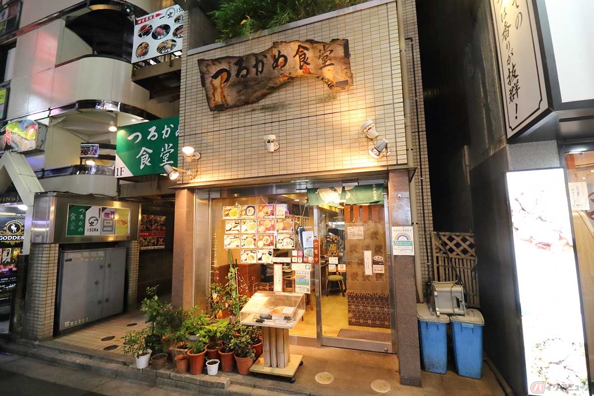 歌舞伎町で65年営業している「つるかめ食堂」。筆者(増井貴光)が20歳ごろに通っていた思い出の食堂