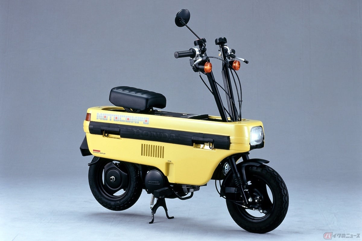 1981年に登場した原付一種トランクバイク「モトコンポ」